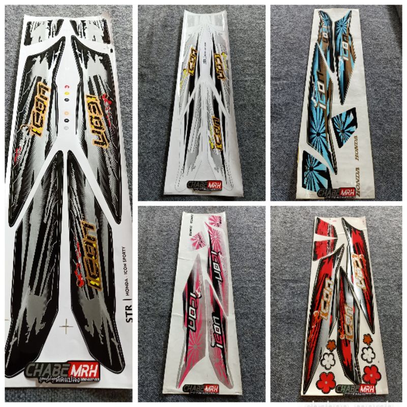 Striping Variasi Beat karbu icon