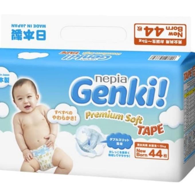 Genki Newborn 44