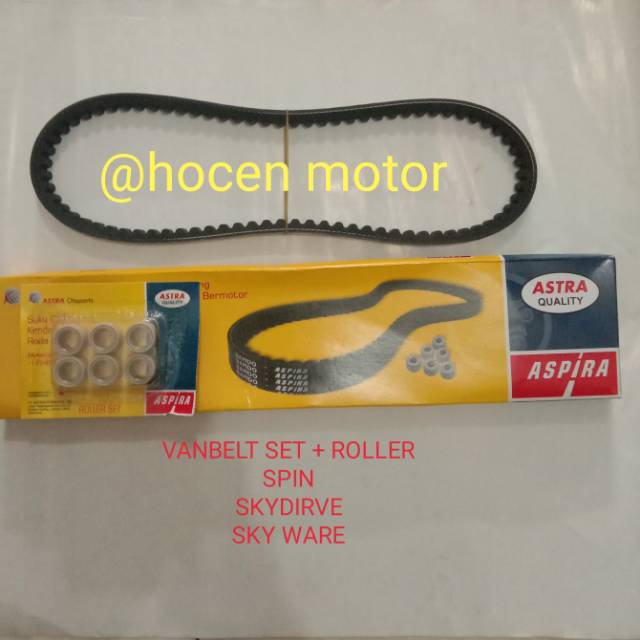 VANBELT SET SKY DRIVE  SKY WARE