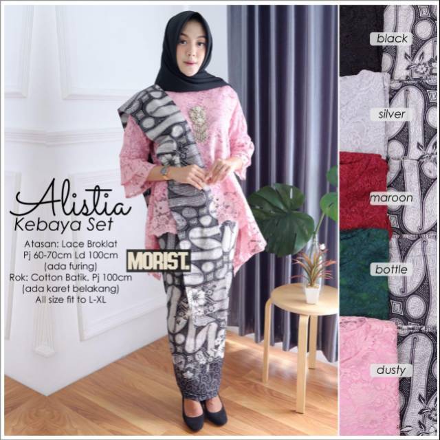 Kebaya set alist