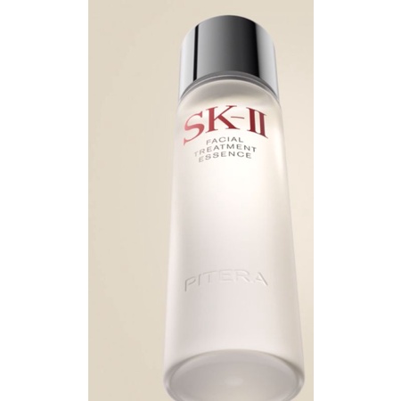 SK ii