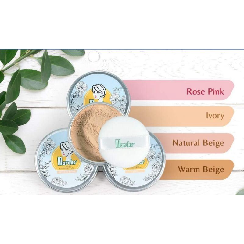 MARCKS BREATHEABLE SMOOTHING POWDER