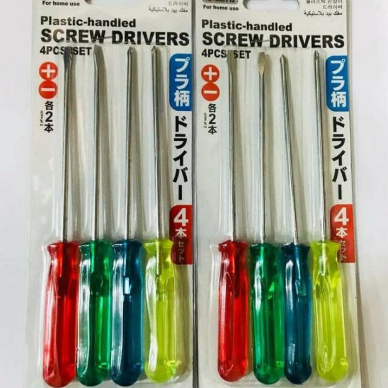 OBENG SETING SET MIN DAN PLES+ 4 PCS
