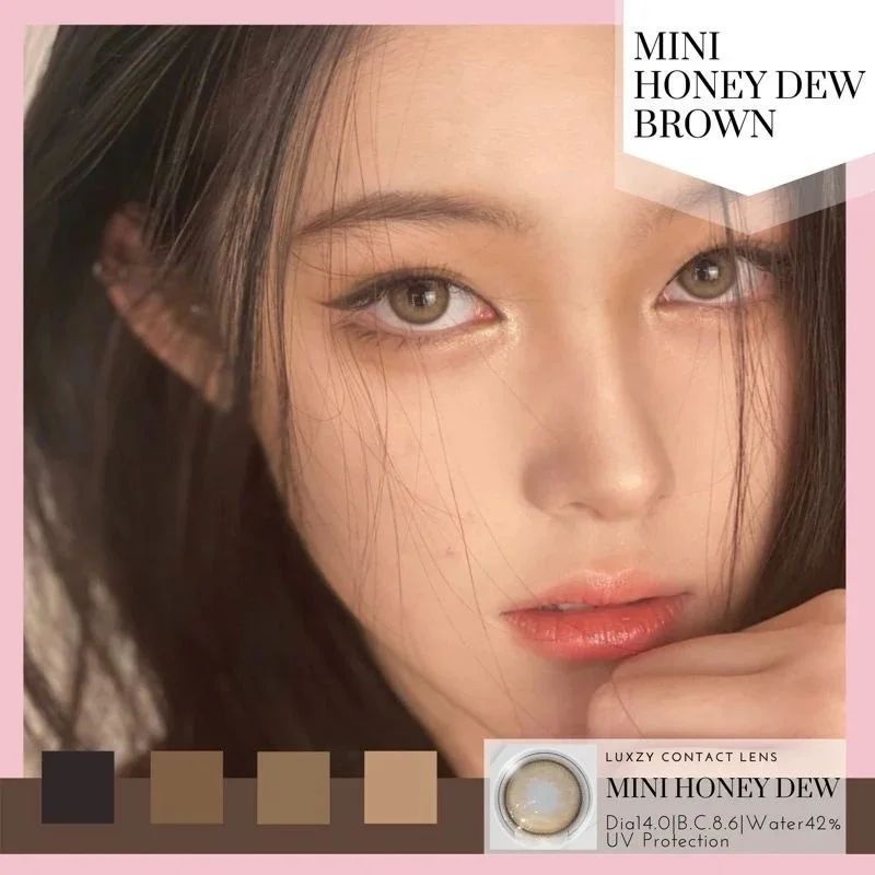Honey Dew Brown