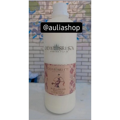 Body lotion contour (salon)