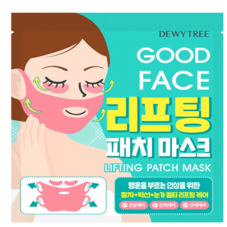 Good Face Lifting Patch Mask