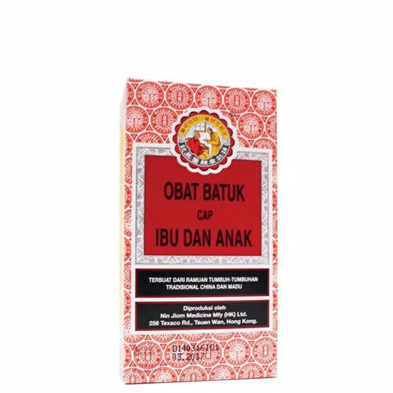Obat batu ibu & anak