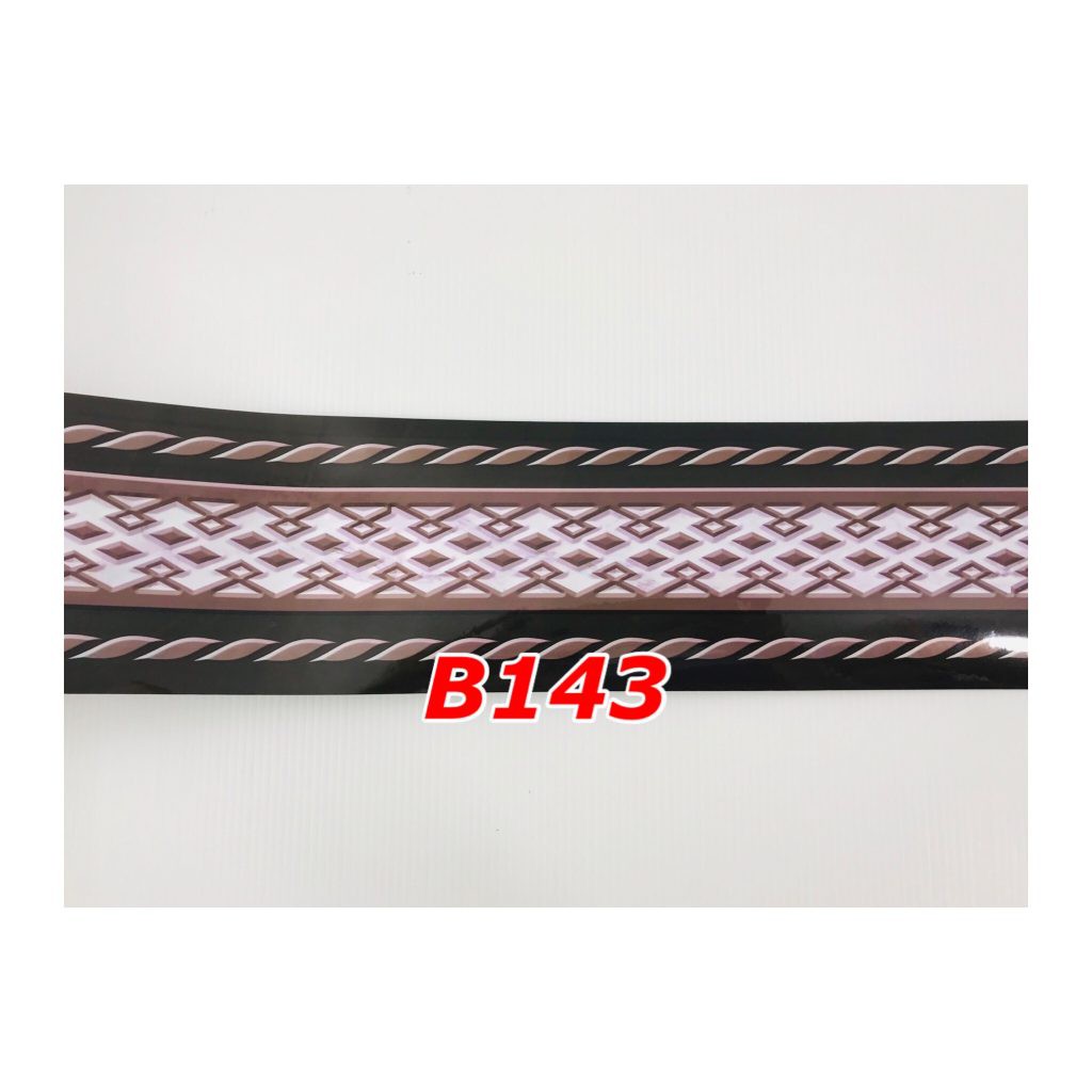 B143LS Border Sticker - Wall Border Dinding / Lantai