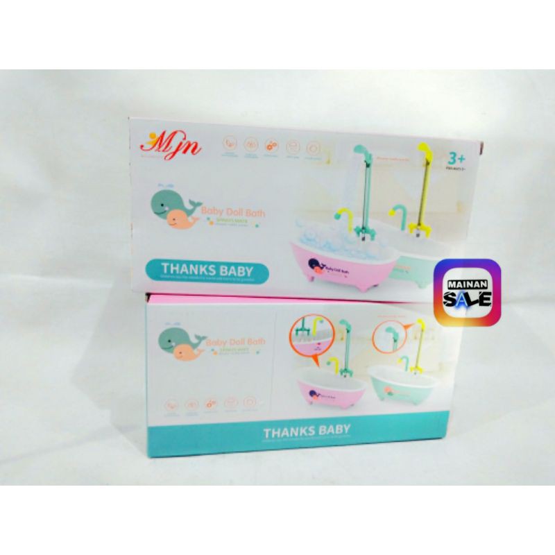 MAINAN SHOWER BATH/ BATH UP