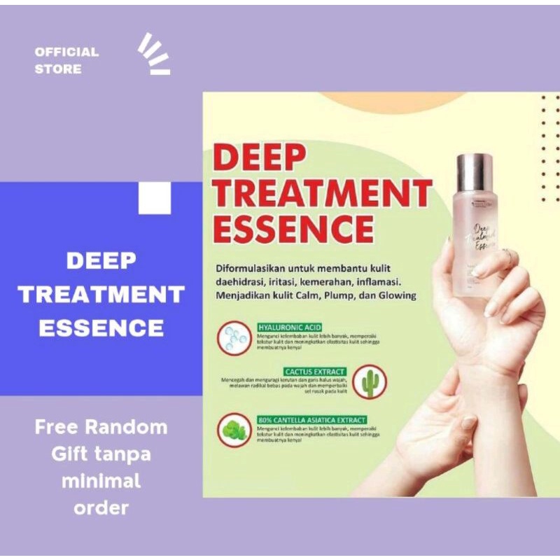 DEEP TREATMENT ESSENCE