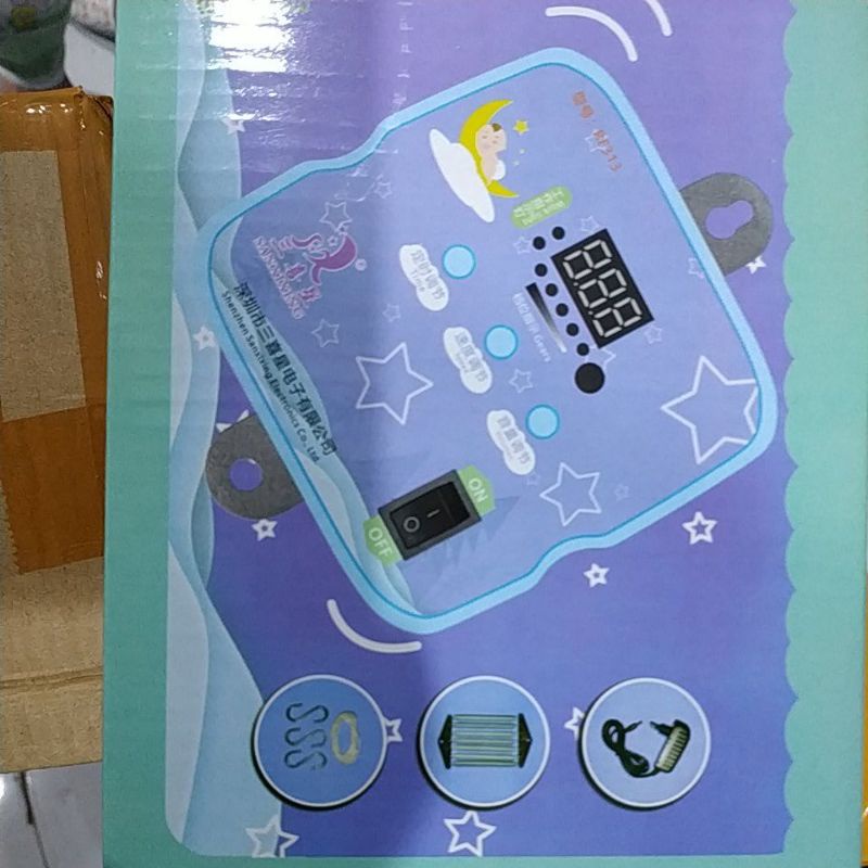 Mesin Ayunan Remote 7 per