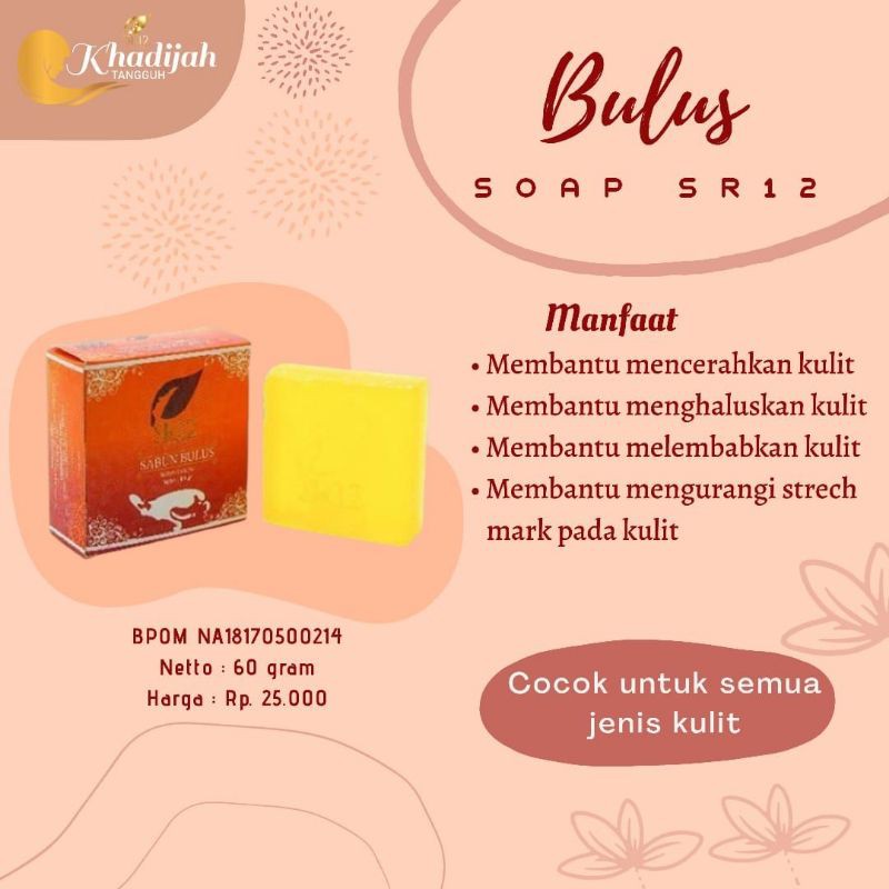 bulus soap SR12