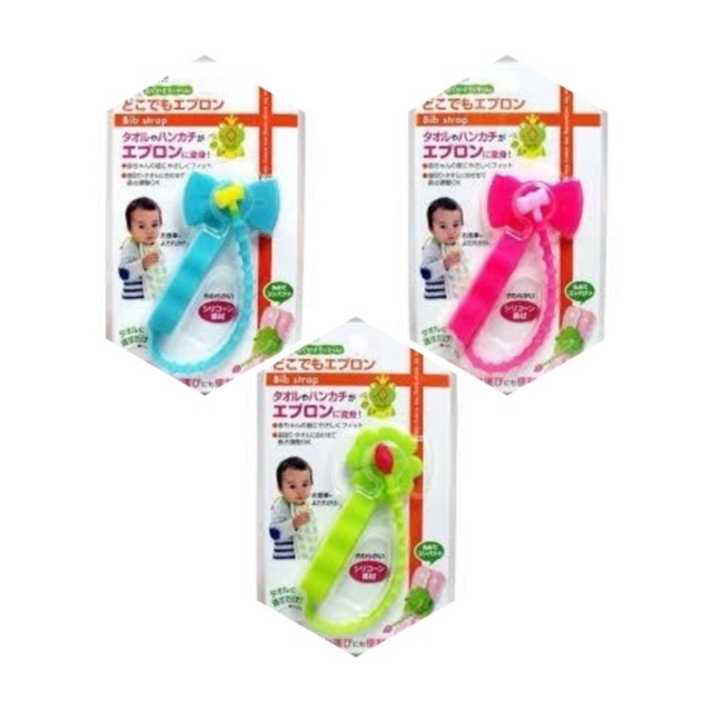 RICHELL BIB STRAP