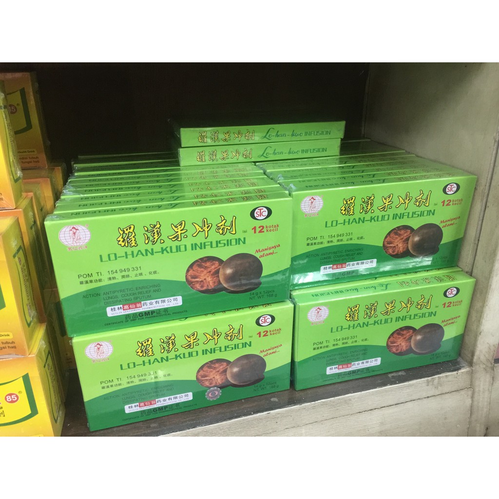Lo Han Kuo Infusion