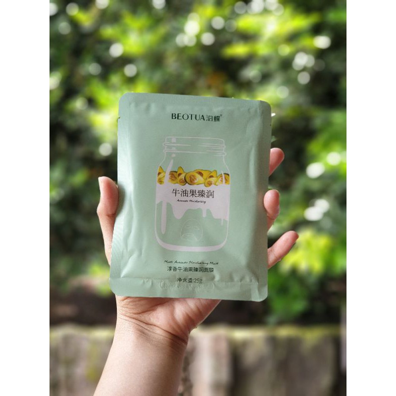 AVOCADO MOISTURIZING MASK