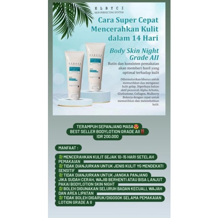 Lotion Grade