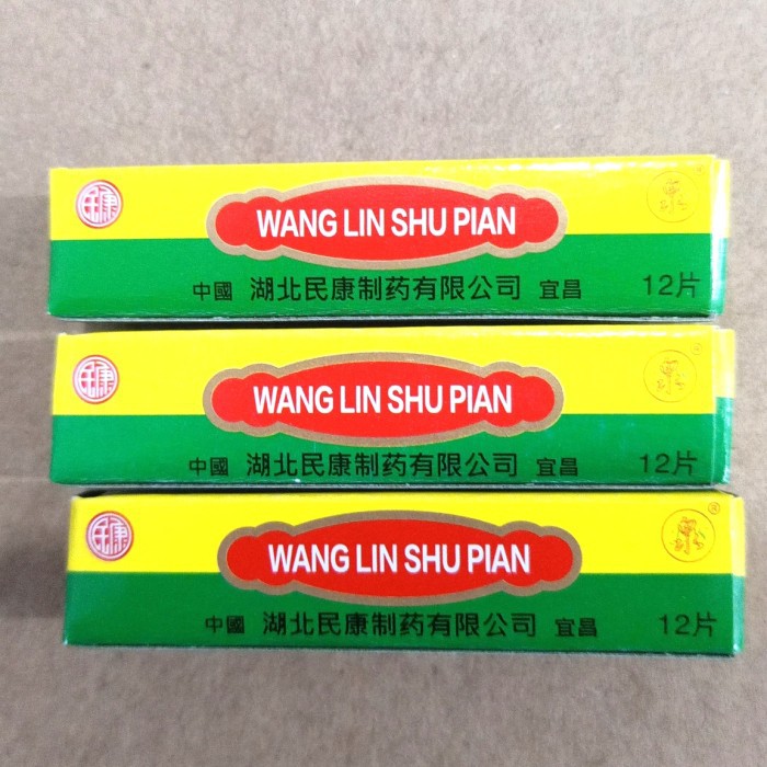 Wang Lin shu pian