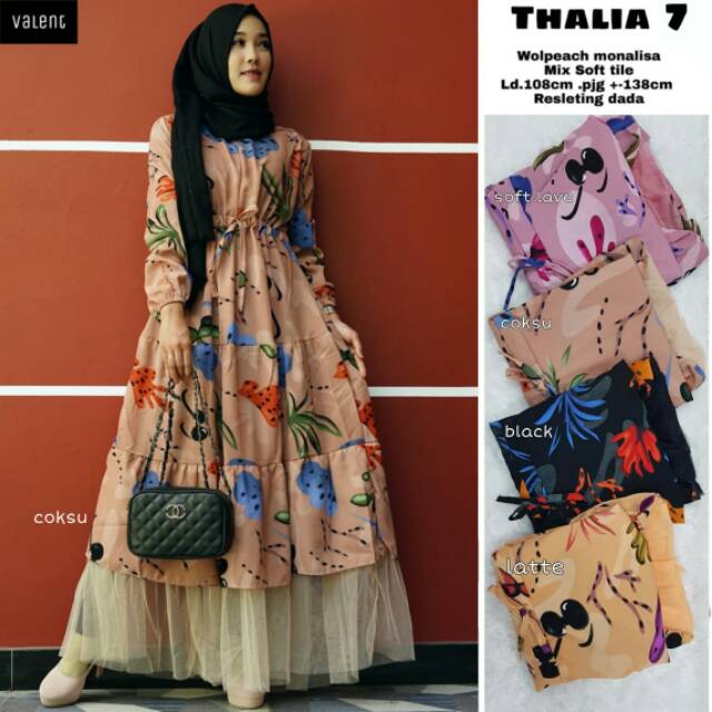THALIA MAXY 7