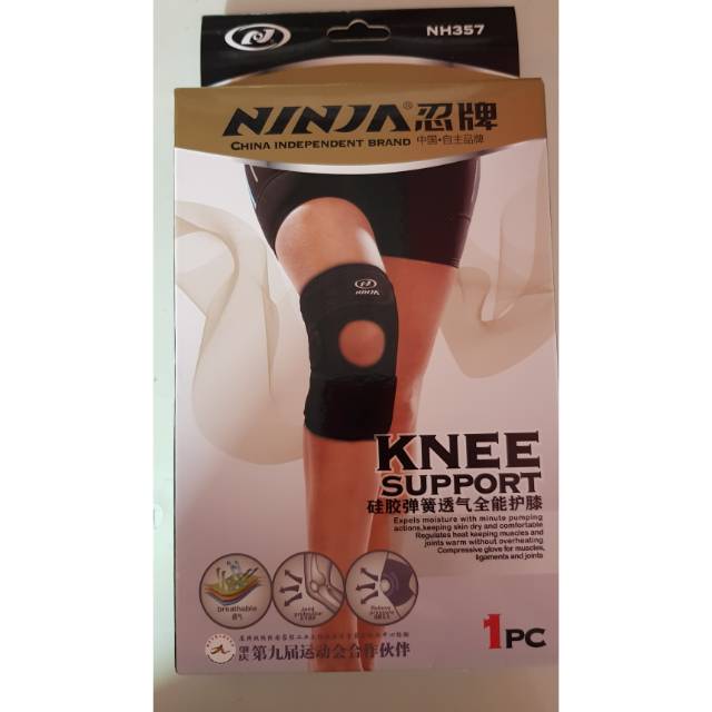 Deker Knee Ninja NH357