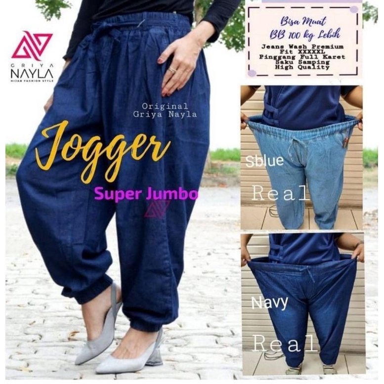 Jogger superjumbo