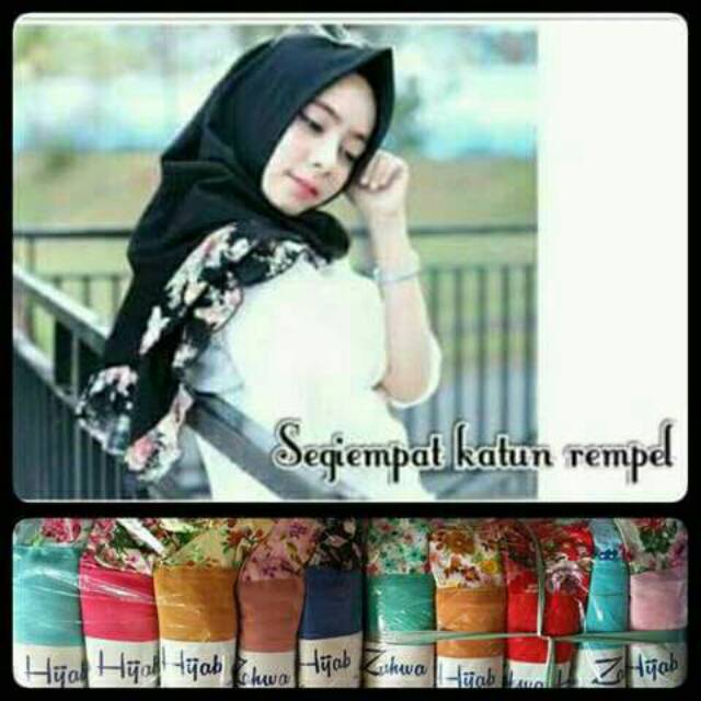 Segiempat Rempel Bunga*