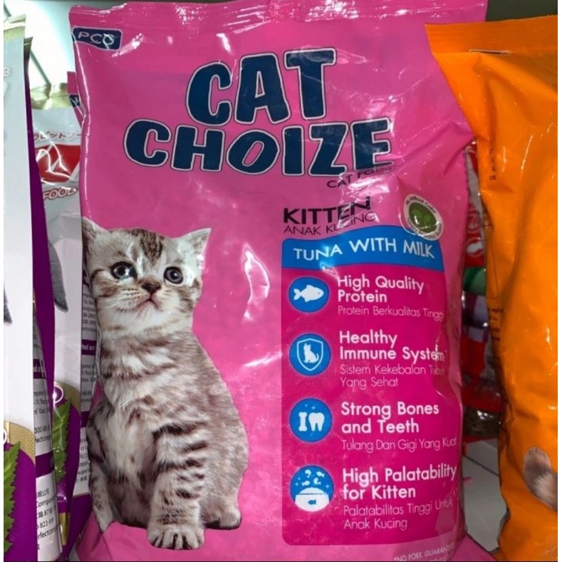 cat choize kitten 1kg