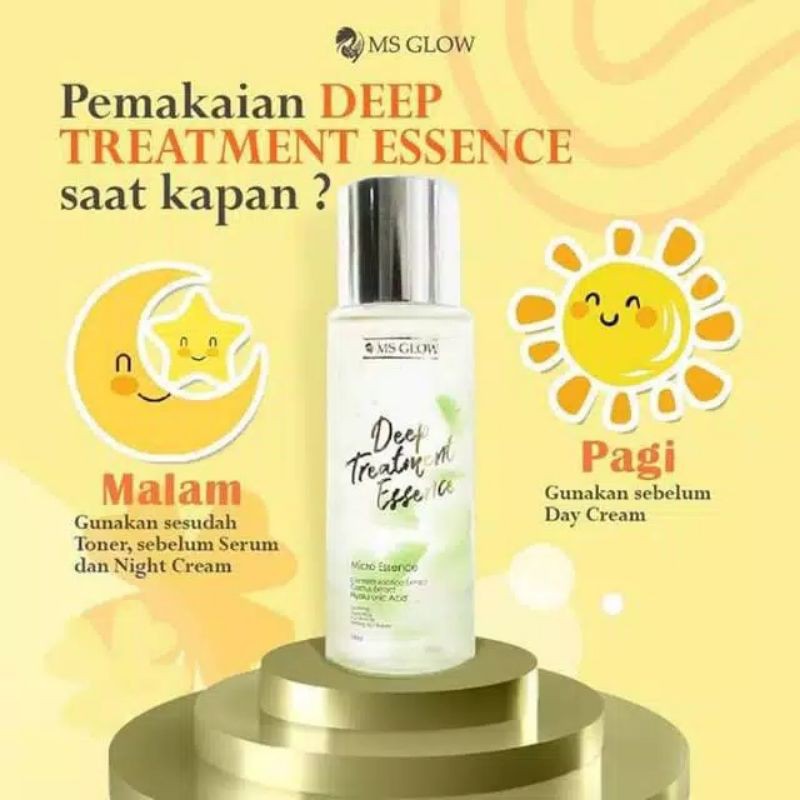 DEEP TREATMENT ESSENCE