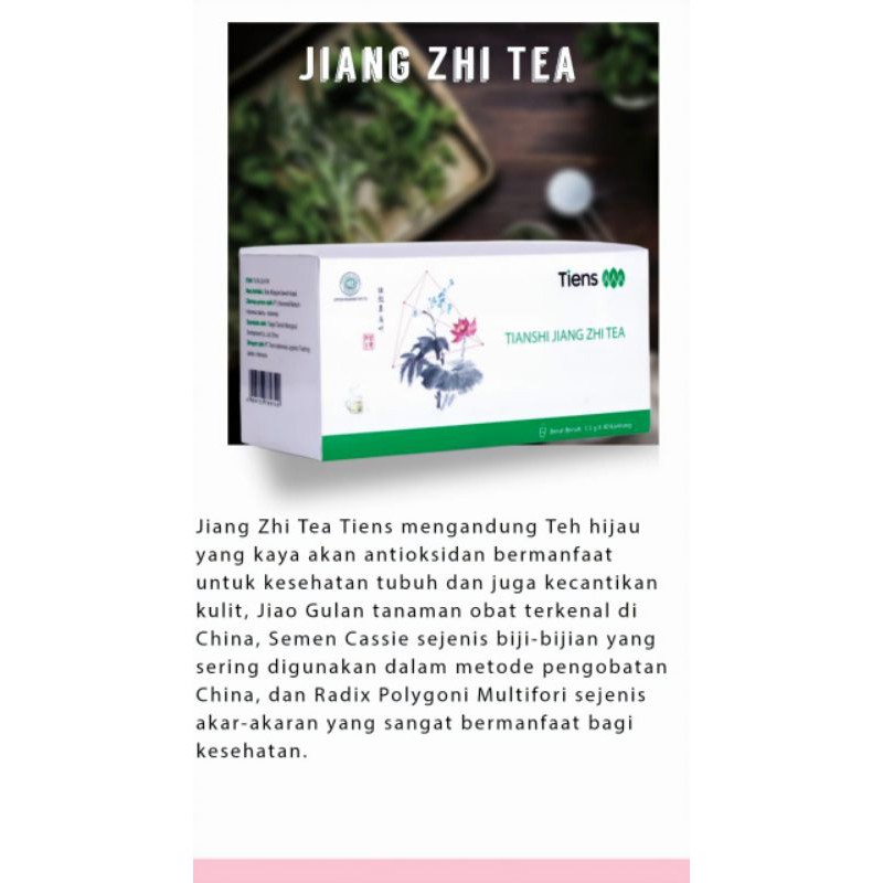 tea ziang zhii
