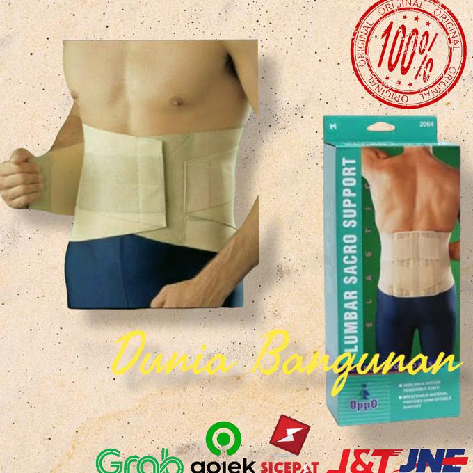 Oppo 2064 lumbar sacro support originl