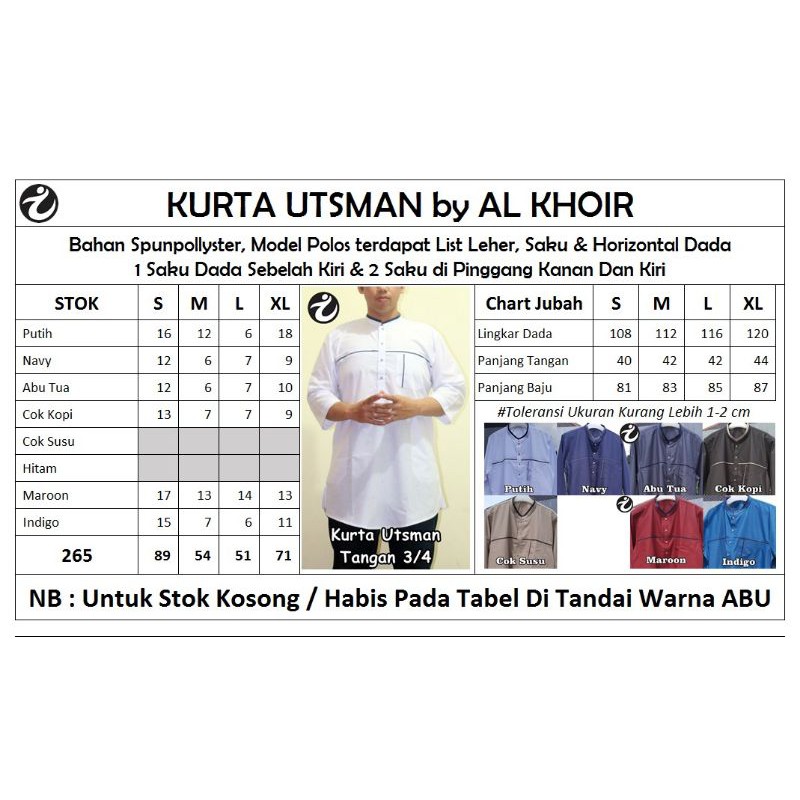 Kurta Utsman by Al-Khoir