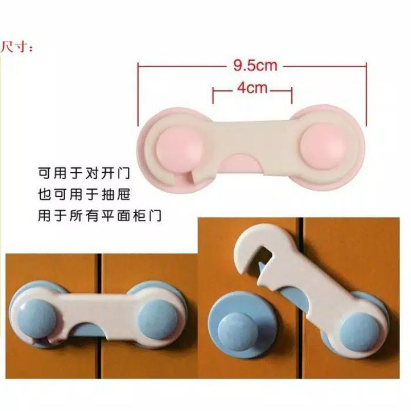 Pengaman Laci /pintu