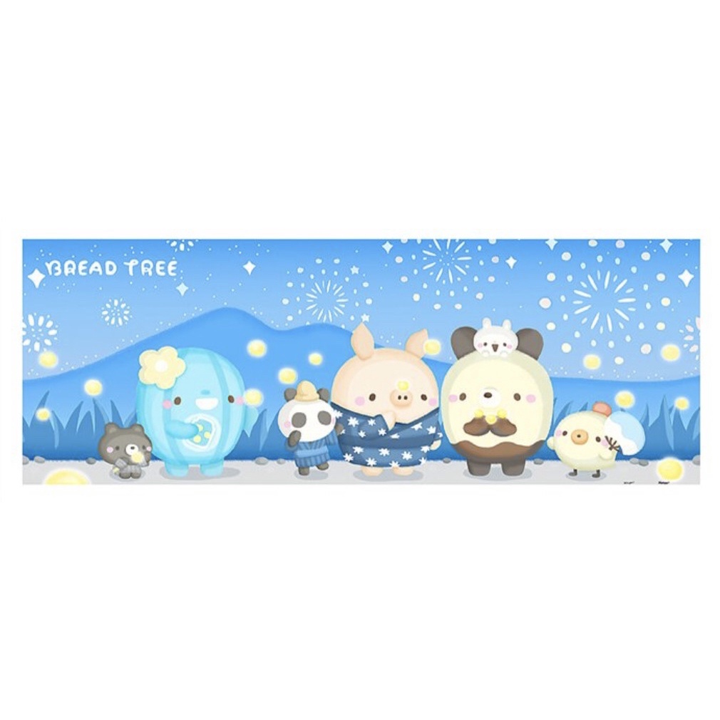 Jigsaw Puzzle Pintoo - H2188 - Bread Tree - Fireworks