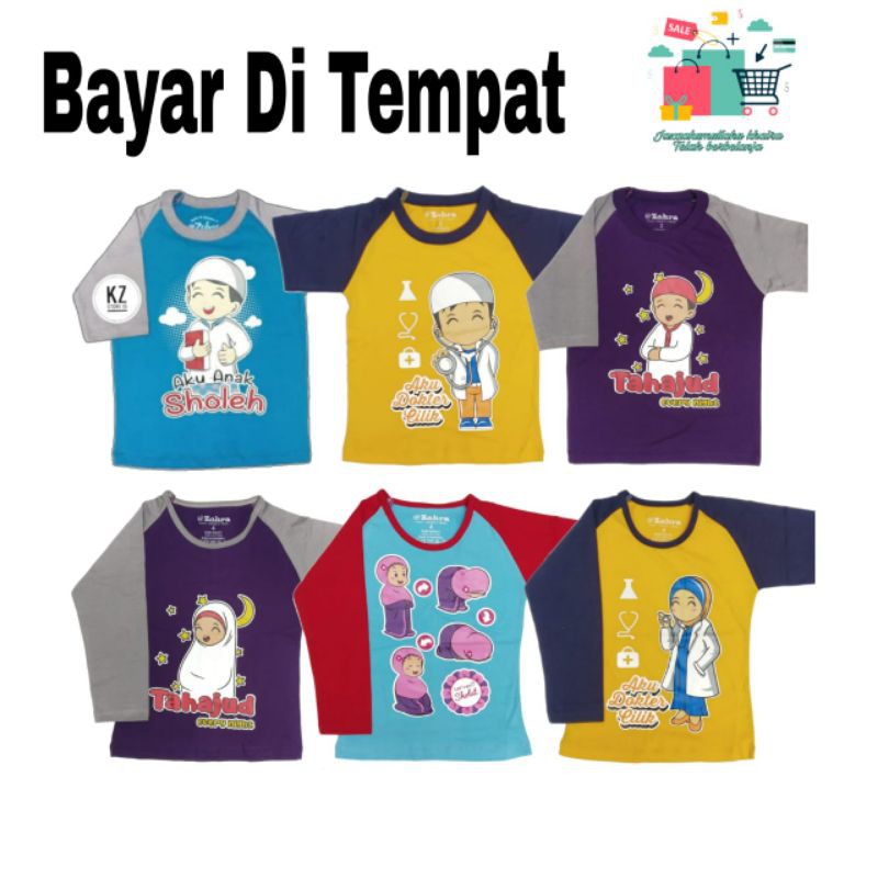 Kaos Anak Mix 3pcs