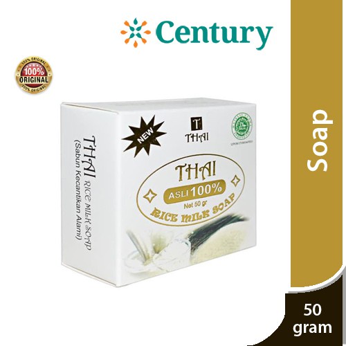 Thai Rice Milk Soap 50gr