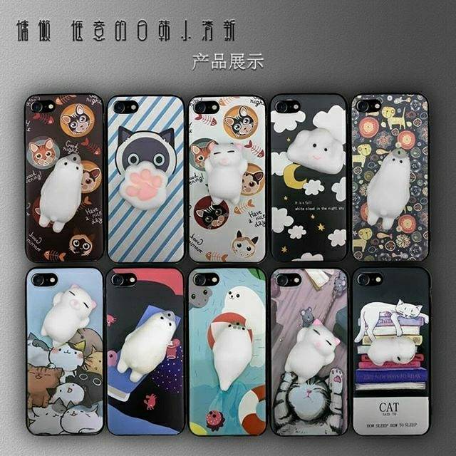 Case Squishy