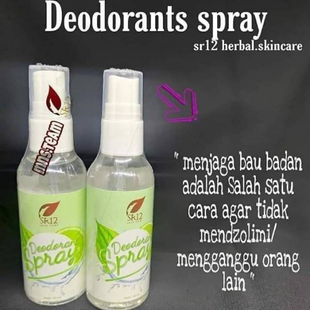 Deodorant