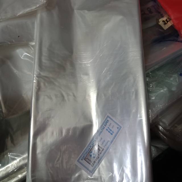 Gawang0.2* 50*60 pp laundry