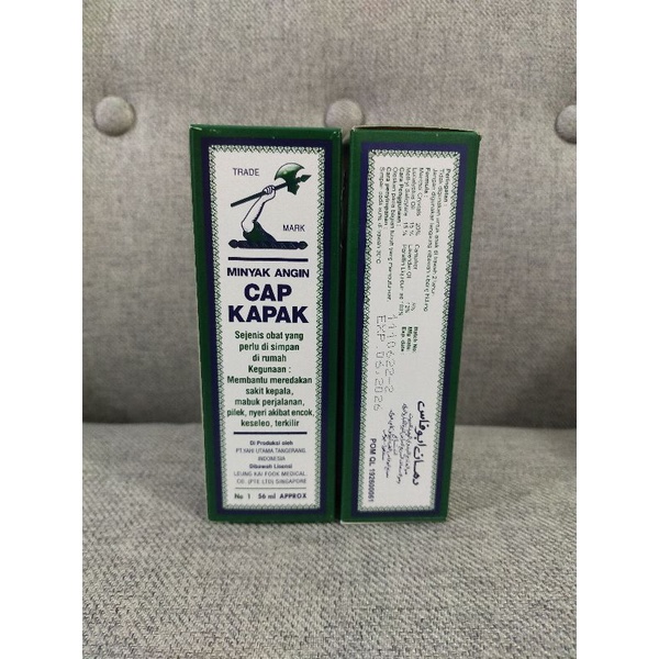 Minyak Angin Cap Kapak 56 ml