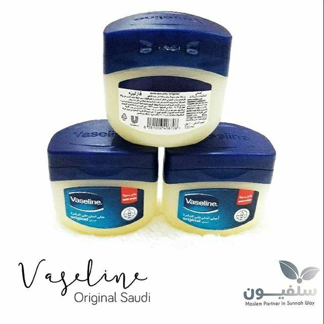 VASELINE ORIGINAL SAUDI 100ML