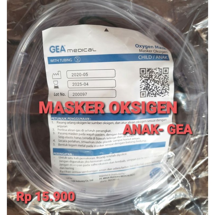 MASKER OKSIGEN ANAK - GEA