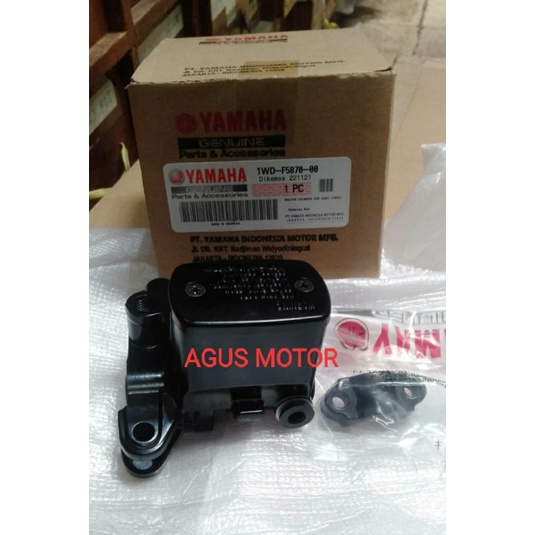 MASTER REM ASSY YAMAHA R25 ORIGINAL