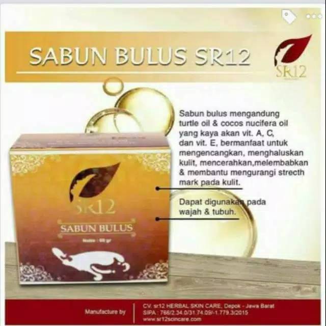Sabun Bulus