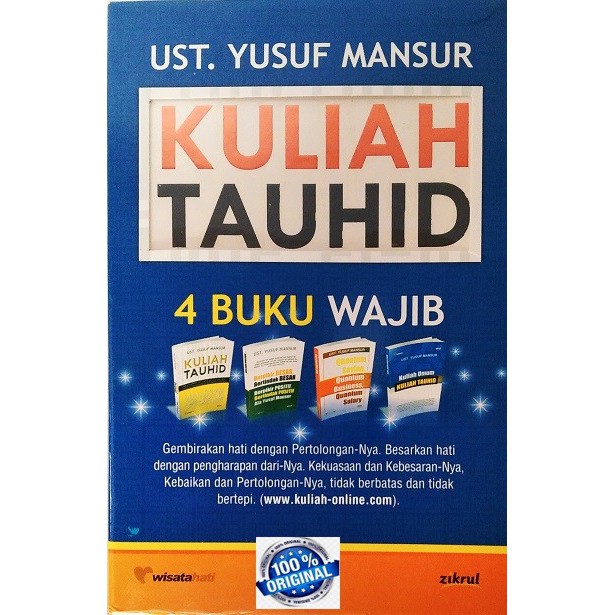 KULIAH TAUHID