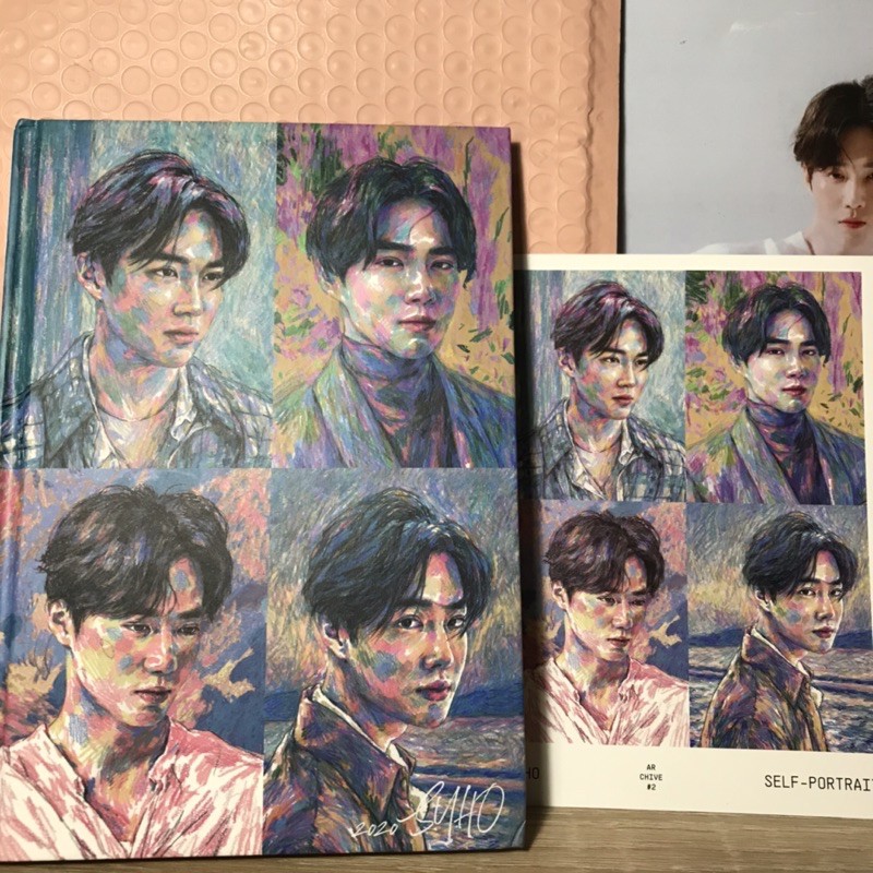 SUHO SELF POTRAIT ALBUM ONLY ARCHIVE 2