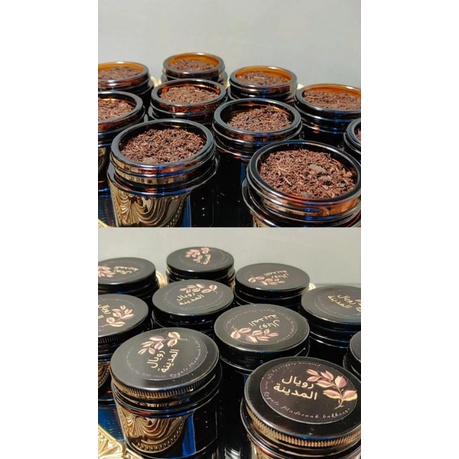 Royale Madeenah ( classic bukhur )