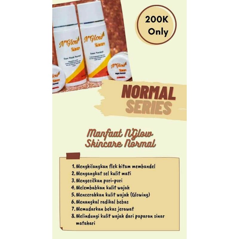 N'Glow Skincare