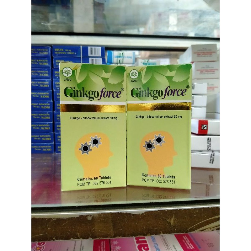Ginkgo Force