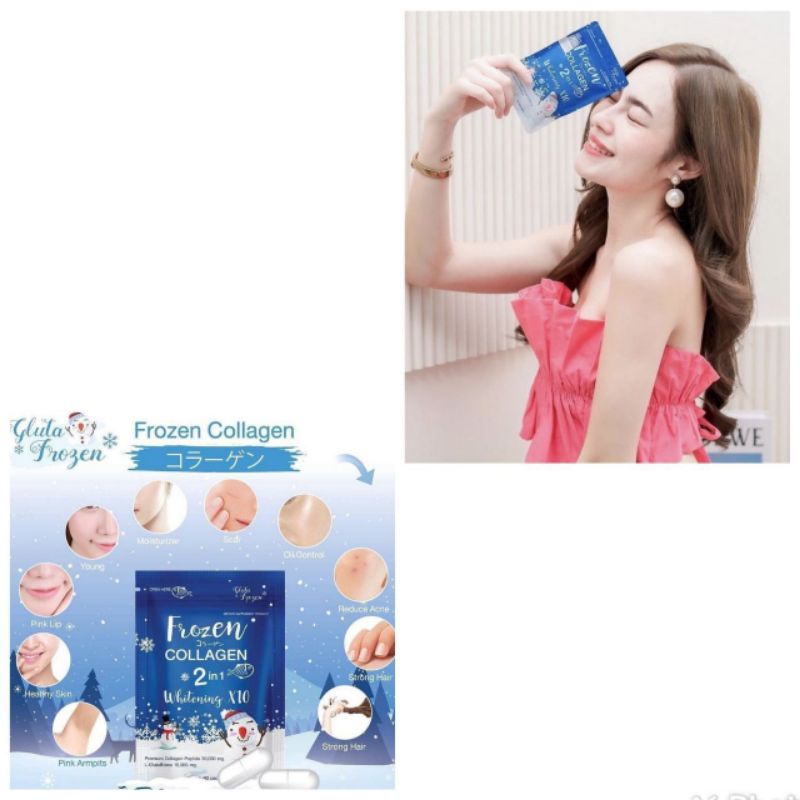 Frozan Collagen