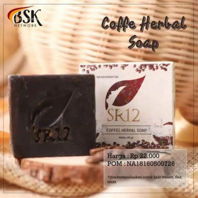 Coffee Soap
