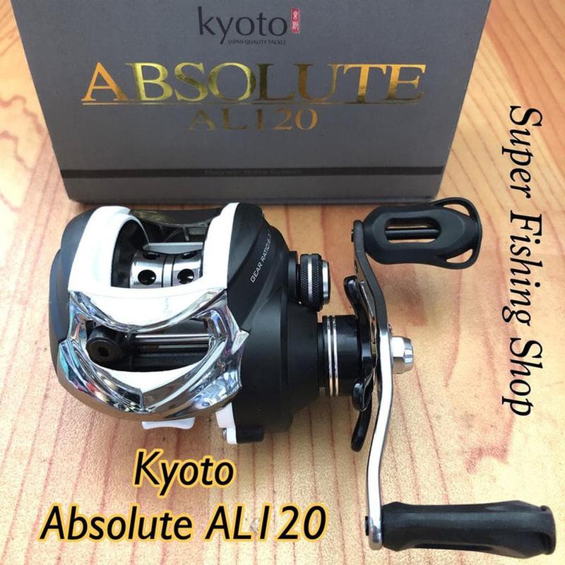 Reel Baitcasting Absolute AL120